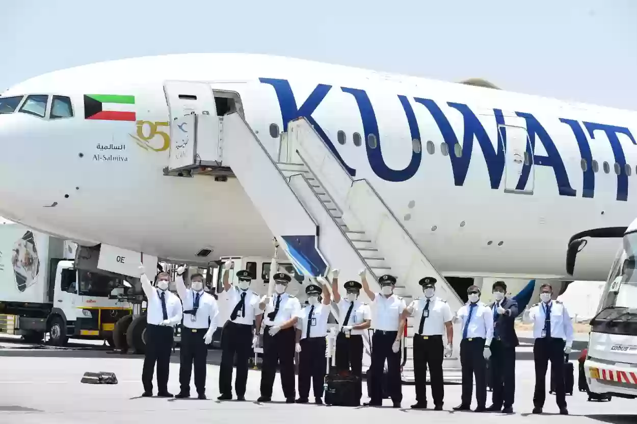 عروض خاصة من الخطوط الجوية الكويتية تنتظركم