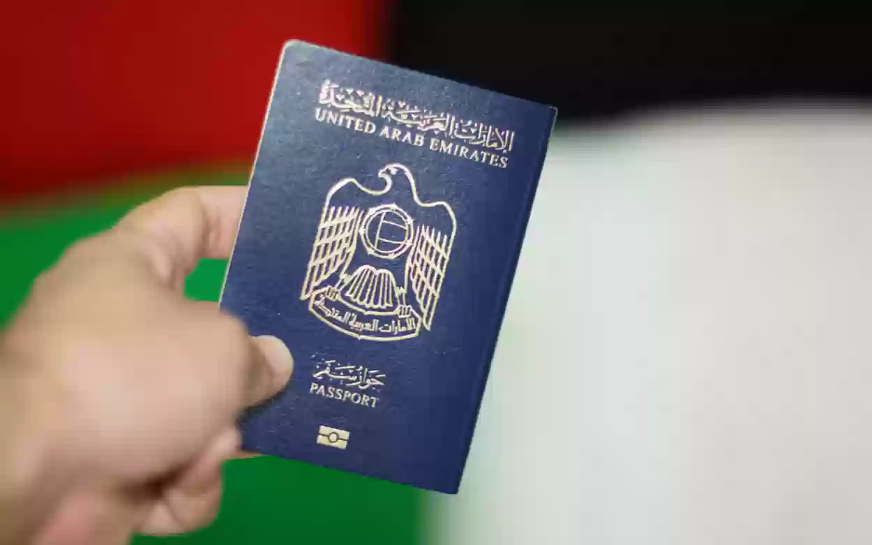 الإمارات تسمح لرعايا 82 جنسية بالدخول دون تأشيرة