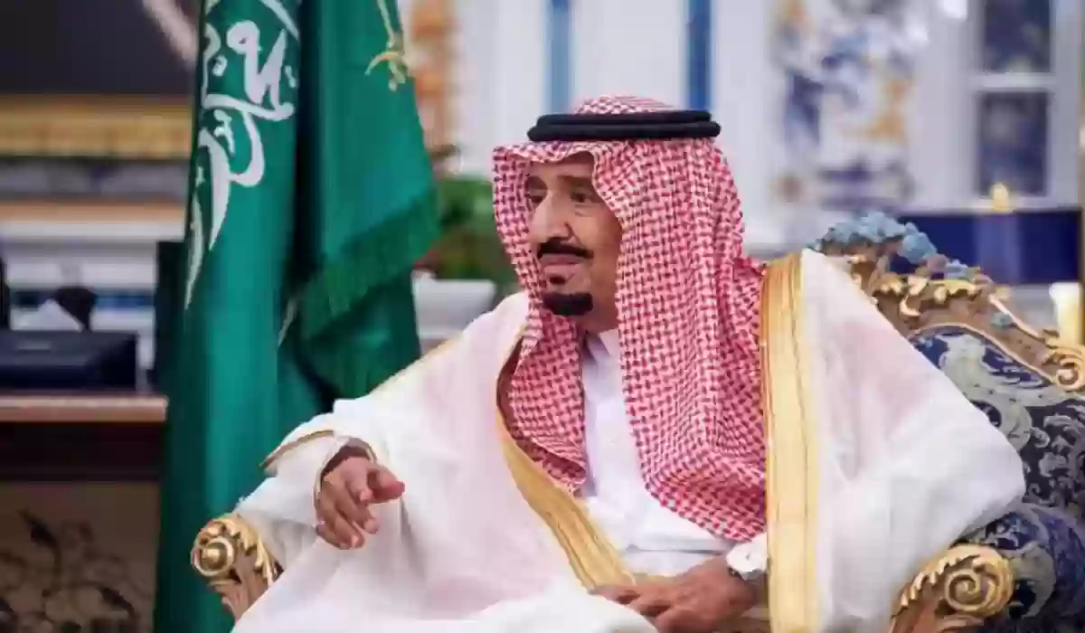  الاستعلام عن العفو الملكي السعودي الجديد