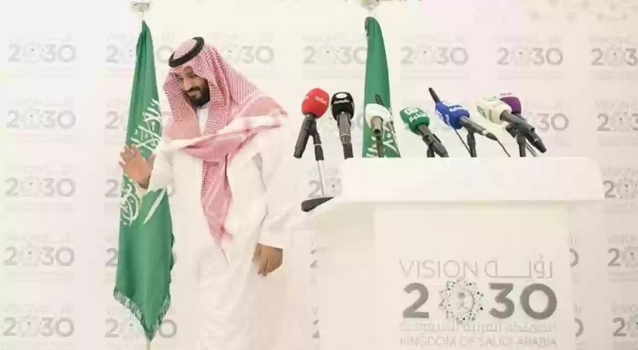 الأهداف العامة لرؤية المملكة العربية السعودية 2030 والإنجازات المحققة حتى الآن