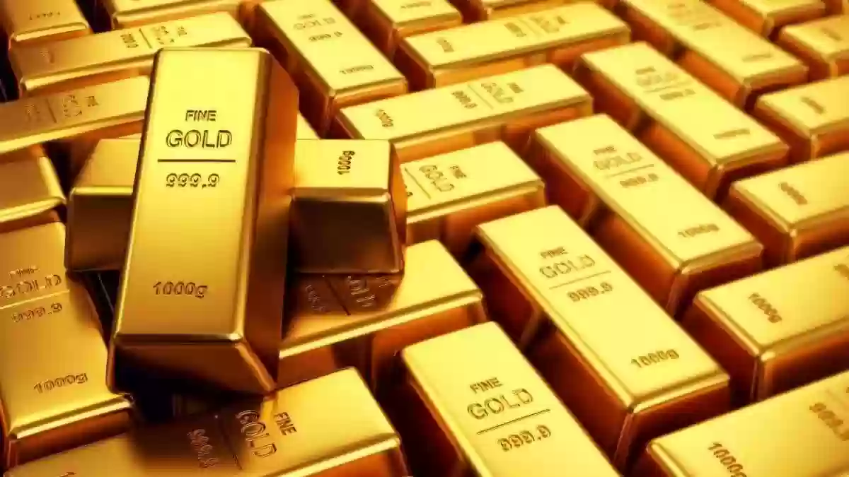 نسبة ضئيلة من الانخفاض في الذهب والسبائك عيار 24