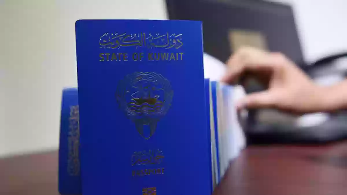 كيف يستطيع المقيم تجديد جواز السفر في الكويت
